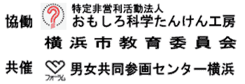 Á@񂯂H[
