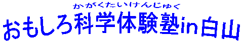 ̌mR