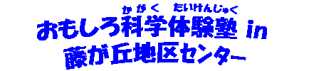 ̌mu