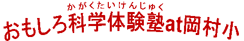 ̌matS