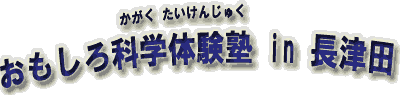 ̌mÓc
