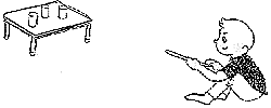 Ăۂł