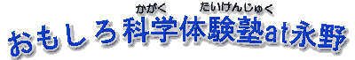 ̌m/i쏬